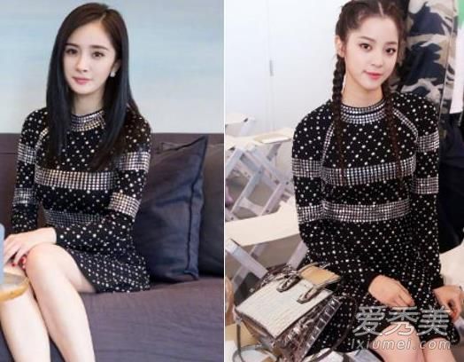 谁丑,谁尴尬?杨幂欧阳娜娜的裙子在哪里?