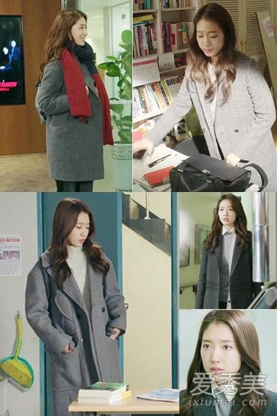 向朴信惠学习穿灰色外套的时尚和知性