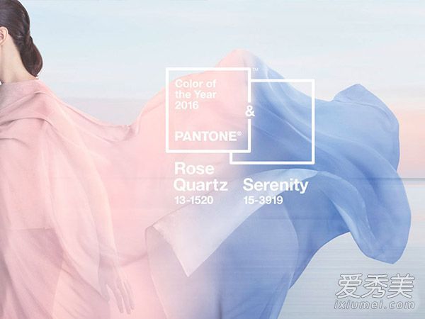 2016年来染一种流行的颜色吧!