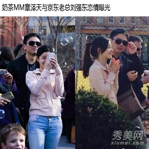 奶茶妹妹成为流行照片清纯发型清单刘