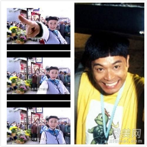 袁姗姗，姚迪，黄圣依，丑哭谁能抱西瓜头