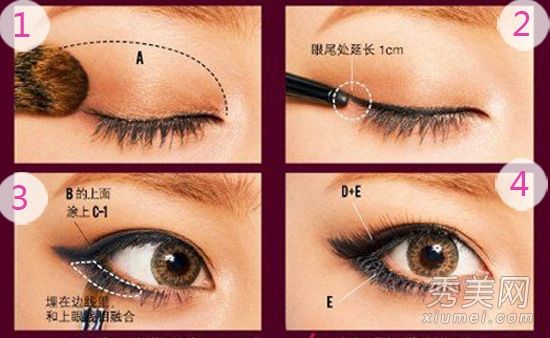韓國女孩教你用自己的手畫眼線和眼影