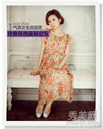 播放日本文学风格5夏发秒杀LOMO控制