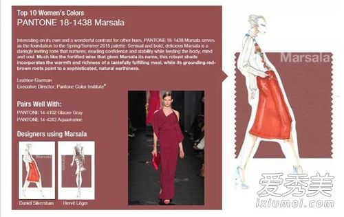 时尚颜色2015米黄潜水蓝