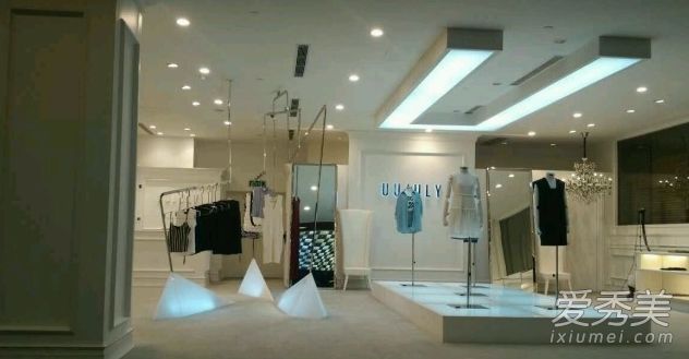 为什么UUUJULY没有开设在线商店