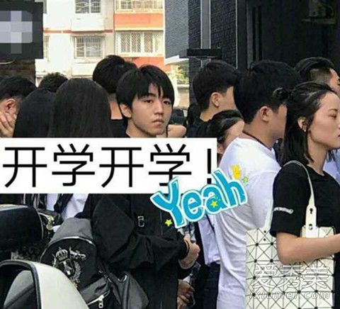 李淑昕学校的后面是什么牌子的背包?同一背包在李淑昕的照片