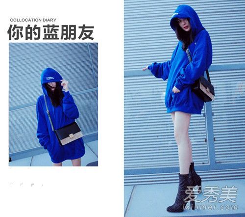 杨幂的“蓝色朋友”是什么牌子的鞋?