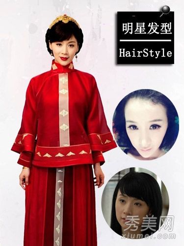 贝蒂整形手术前后发型的比较