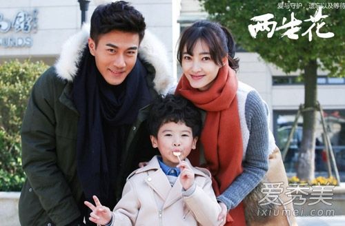 “两朵花”克劳迪娅头发空齐刘海清新而愚蠢