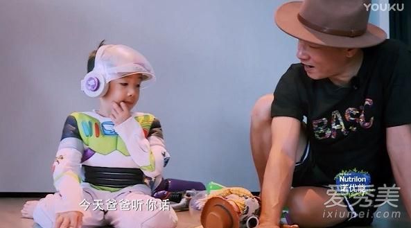 爸爸去哪里5贾斯帕·巴斯·光年的衣服多少钱,陈小春的儿子