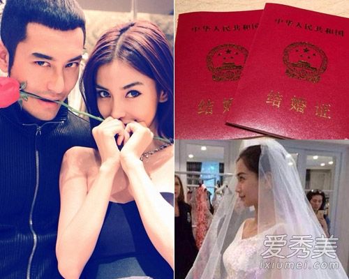 黄晓明的宝贝拿到驾照了!结婚照曝光发型第一眼