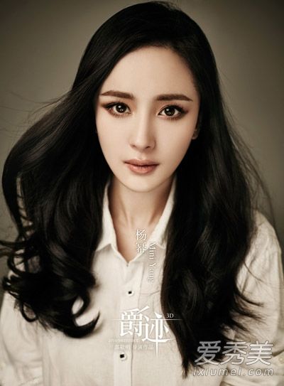 杨蜜的长卷发挑战范冰冰的“爵士痕迹”女校长的头发主键