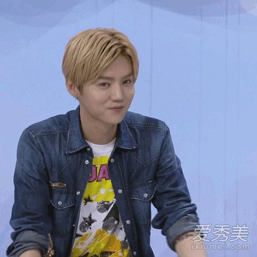 快乐大本营的陆涵是什么牌子的衣服？