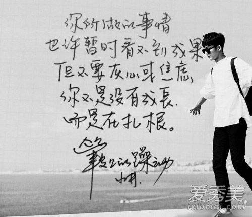 京博冉字体获得