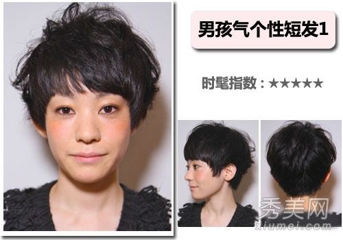 10时尚美女最新发型时尚美女最新发型图片