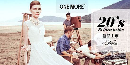 多一个是什么品牌，哪个国家有几个品牌