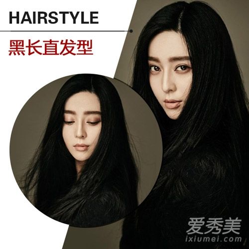 杨幂和刘亦菲的女神叶凡有一头长长的黑发和直发，而且不掉卷发。