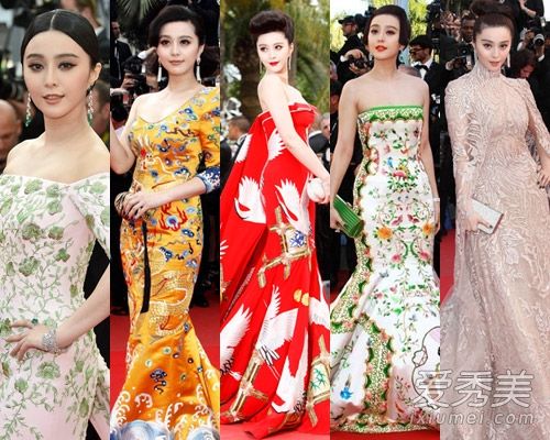 范冰冰戛纳红毯造型多年来让每种发型都惊艳不已