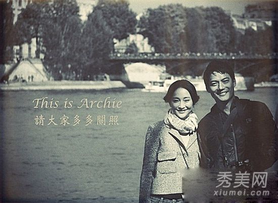 周迅甜美的太阳浪漫文学范短发俘获男友的心