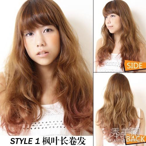 初秋头发清单中的九个日本浪漫卷发