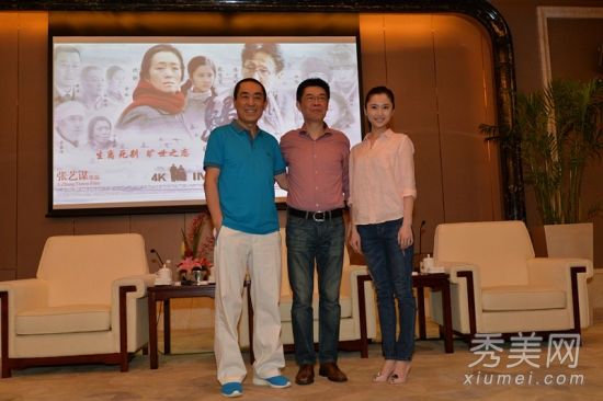 从90年代回来后，女孩张慧文的发型清单被拿出来玩。