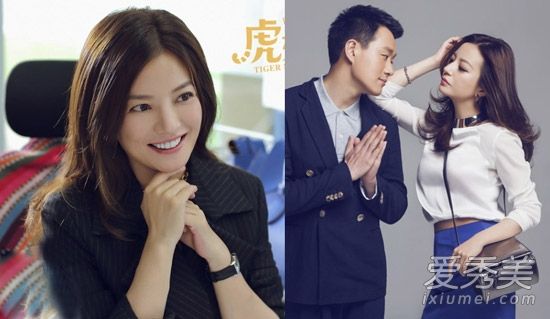 赵薇的长发剪短了长长的发髻美到了新的高度