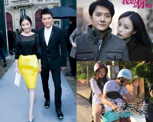 三年后,关系破裂了!冯绍峰妮妮分居夫妇发型回顾