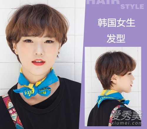 秋冬季节的女孩都喜欢在时髦的发型中努力打造刘海。