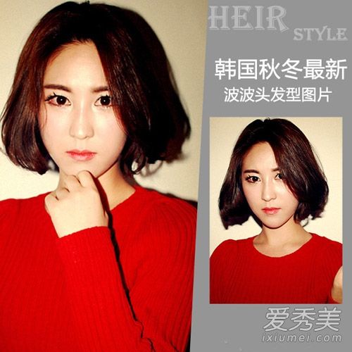 经典是秋冬最时尚的韩式波浪头发型图片
