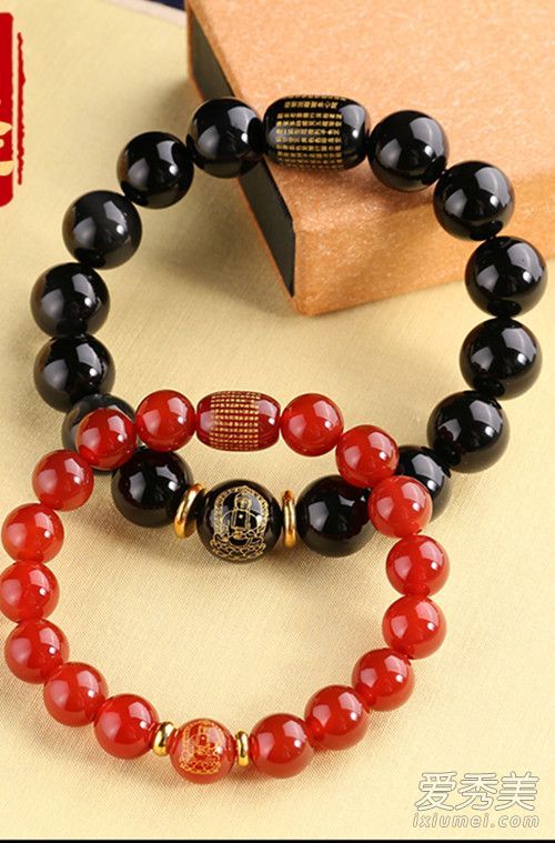 有几个好的黑曜石手镯和几颗珠子的黑曜石手镯最好