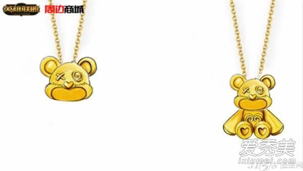 哈哈，七夕泰特斯熊脚金吊坠多少钱？我在哪里可以买到泰特斯小熊吊坠