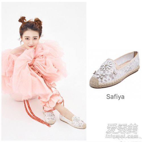 萨菲娅是什么牌子的鞋？Safiya sophia女鞋是几年级的？