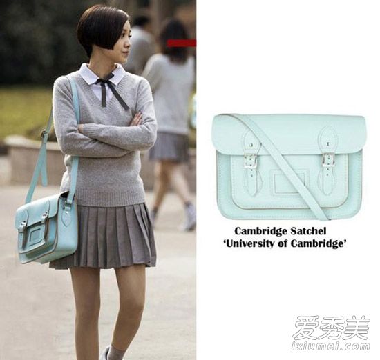 剑桥包既经典又实用。古力很小的时候就非常喜欢它。