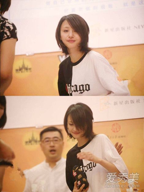 郑爽签名售书的黑白字体是什么牌子的?