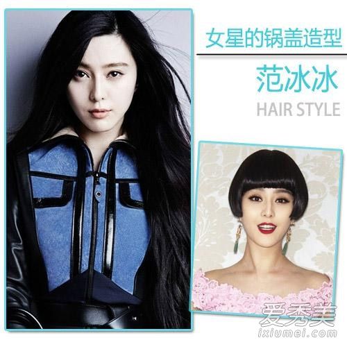 当女演员都变成邦奇时,杨幂叶凡是最令人惊异的。