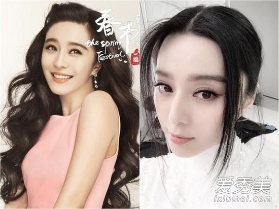 范冰冰的脸赢得高价保单?女神发型也非常漂亮。