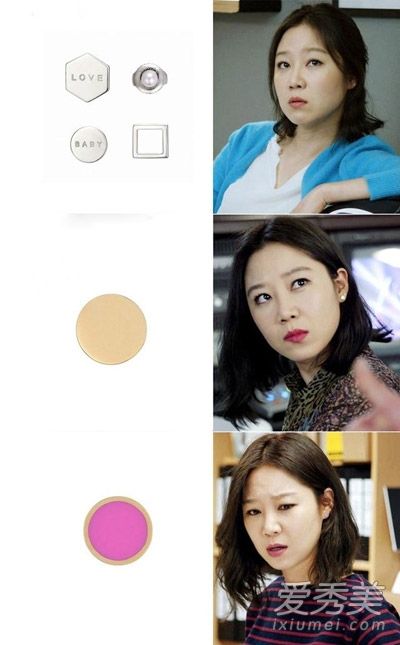 韩国耳环为这些风格增添了风格，是女演员的最爱。