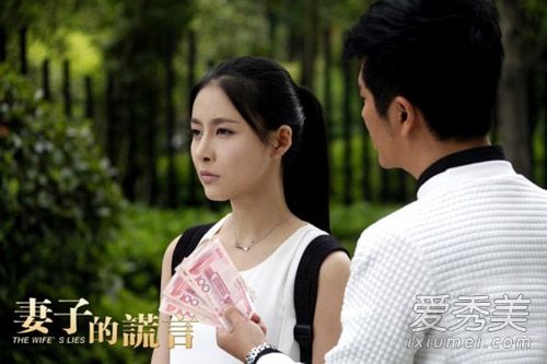 “妻子的谎言”汀安成为新的纯头发电视皇后