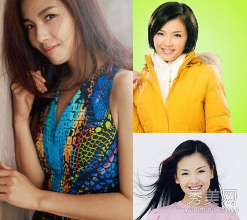 杨幂,刘涛,曾经有一个丑陋的明星的发型相比,旧的。