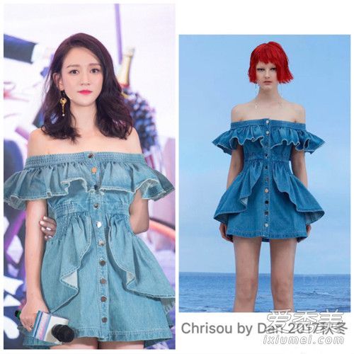 世界上最美味的东西是清欢。陈乔恩的衣服是什么牌子的？