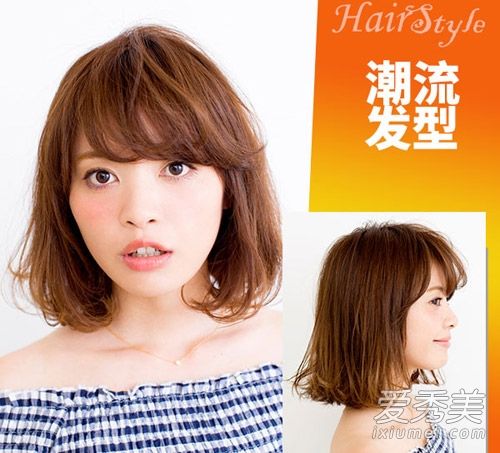 恰到好处的锁骨剪裁,2015年秋季15款最新款式