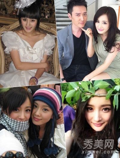 火辣妈妈杨蜜的抓头发比杀马特还可爱