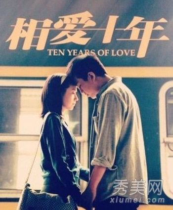 董洁秀的短发充满了十年恋爱后的文学风格。