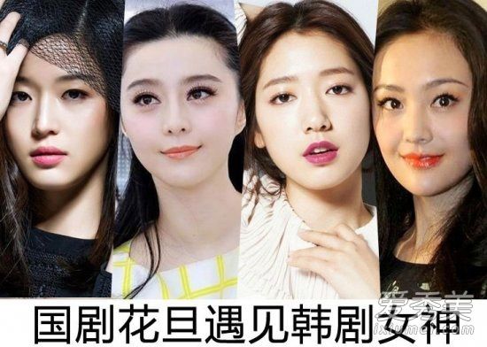 全智贤叶凡杨蜜郑爽韩国女神头发pk谁是最年轻的