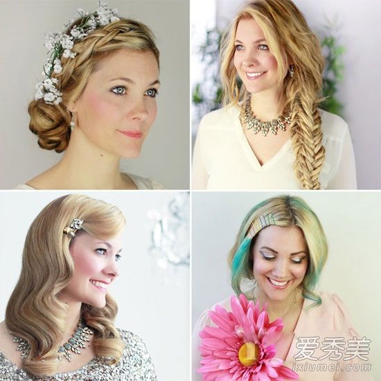 仙女！八个超级漂亮的新娘发型推荐
