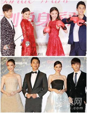 新娘大战开始，妮妮宝宝面临发型变化