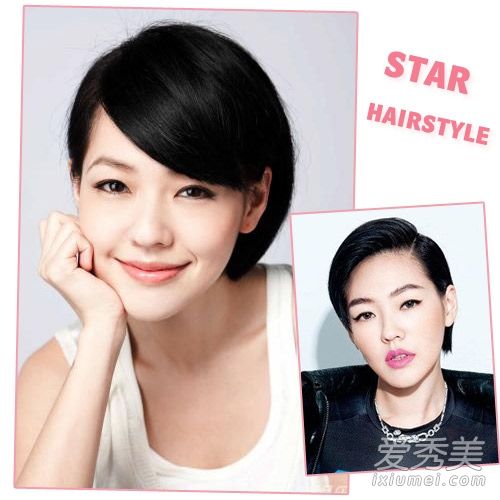 短发会让人上瘾很长一段时间，最漂亮的短发女演员会被列入清单。