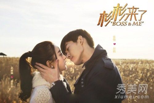 杉山爱来展示赵、张夫妇的头发清单