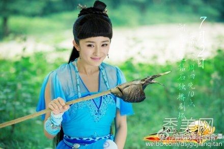 杨幂发型梦达女演员邦奇达PK