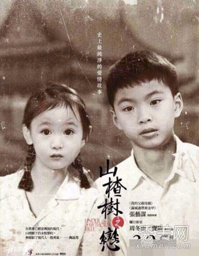 爸爸回来了。山楂树。olive William PS模型库存